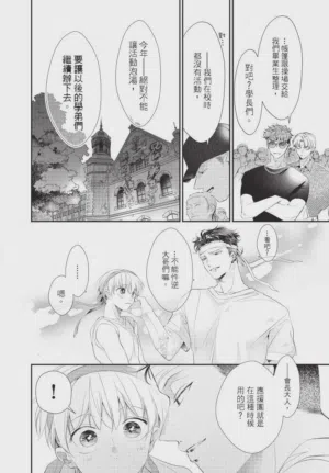 第162頁圖