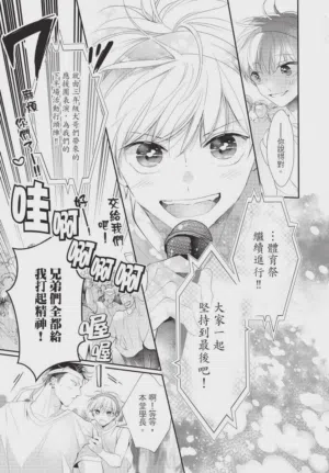 第163頁圖