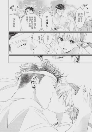 第164頁圖