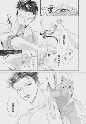 第165頁圖