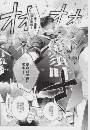第167頁圖