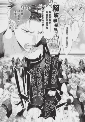 第168頁圖