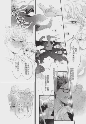 第170頁圖