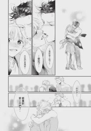 第172頁圖