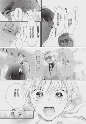 第175頁圖