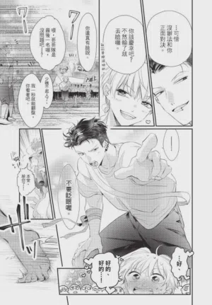 第177頁圖
