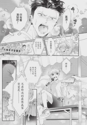 第179頁圖