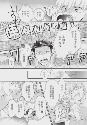 第180頁圖