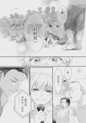 第181頁圖