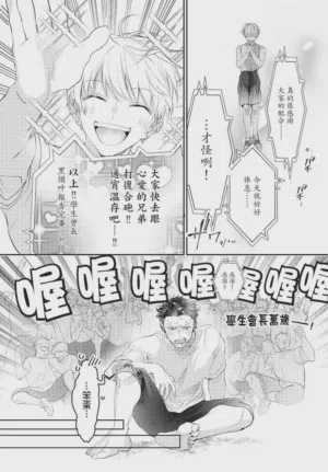 第182頁圖