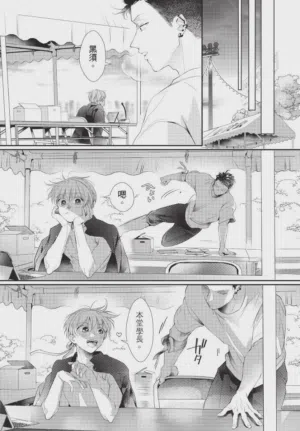 第183頁圖