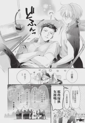 第184頁圖