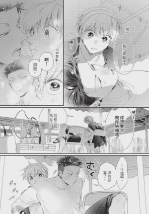 第185頁圖