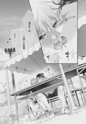 第189頁圖