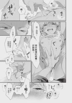 第193頁圖