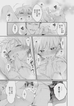 第195頁圖
