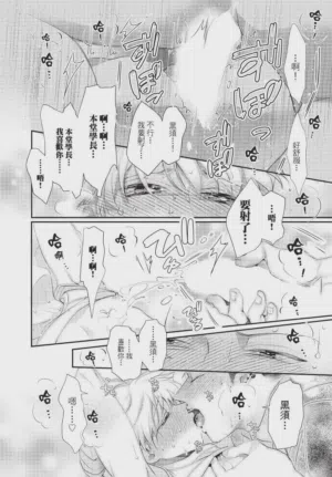 第200頁圖