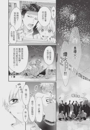 第202頁圖