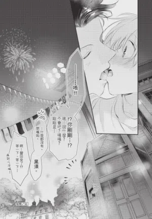 第205頁圖
