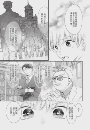 第23頁圖