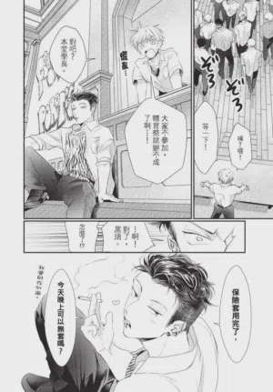 第28頁圖