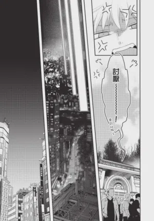 第29頁圖