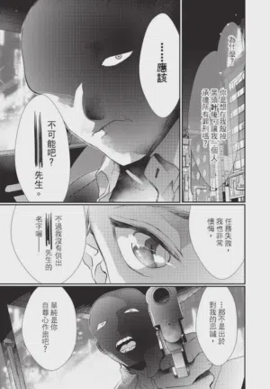 第31頁圖