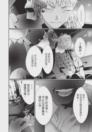 第32頁圖
