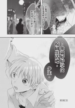 第34頁圖