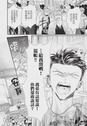 第36頁圖