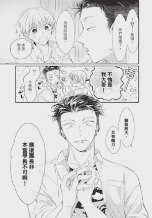 第37頁圖