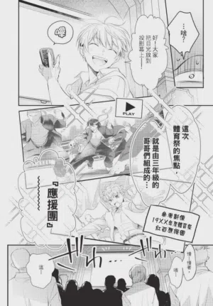 第38頁圖