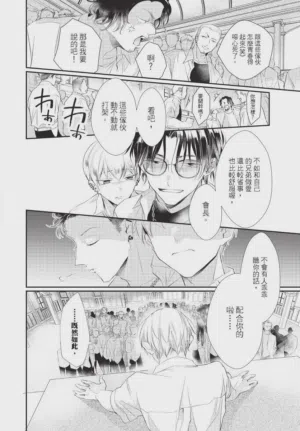 第42頁圖