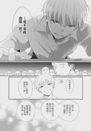 第43頁圖