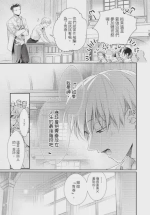 第45頁圖