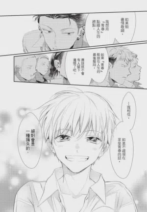 第46頁圖