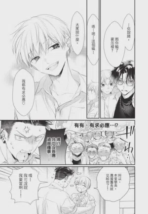 第47頁圖