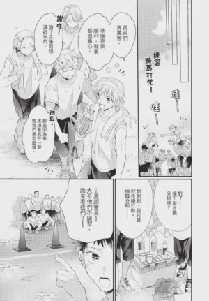 第51頁圖
