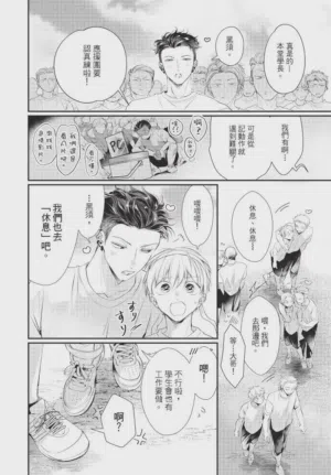 第52頁圖