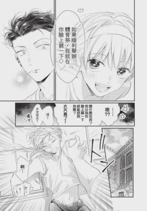 第55頁圖
