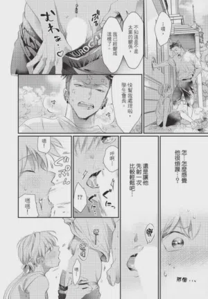 第56頁圖