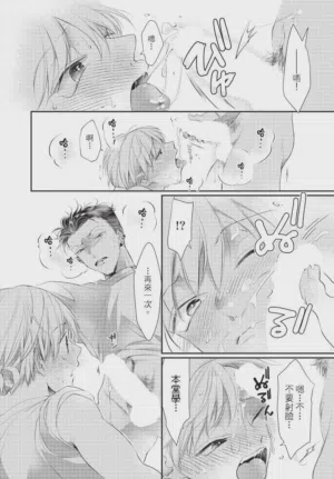 第58頁圖