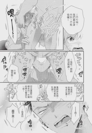 第59頁圖