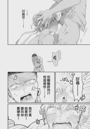 第60頁圖