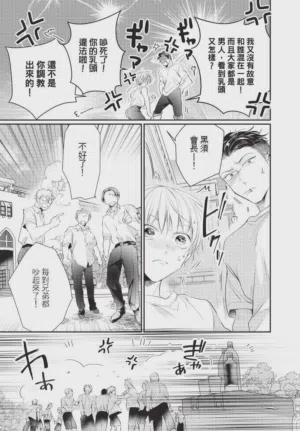 第61頁圖