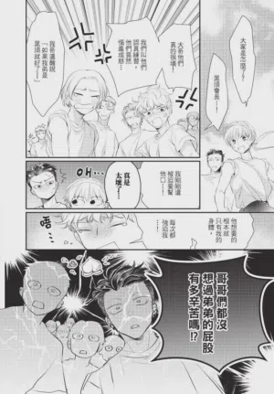 第62頁圖