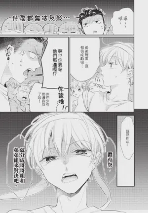第63頁圖