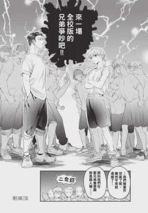第65頁圖