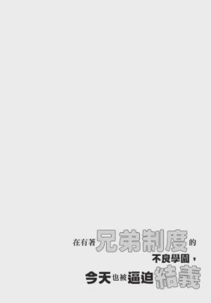 第66頁圖