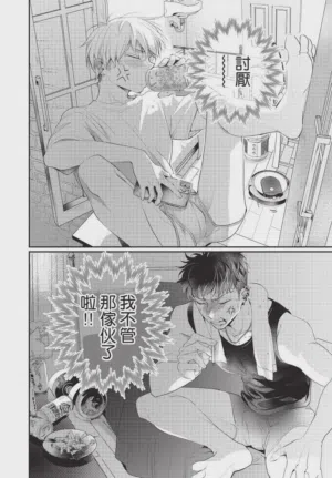 第68頁圖
